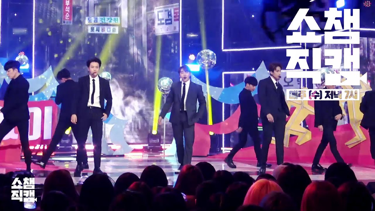 (Show Champion close up 77) BooSeokSoon_JUST DO IT Close Up ver.