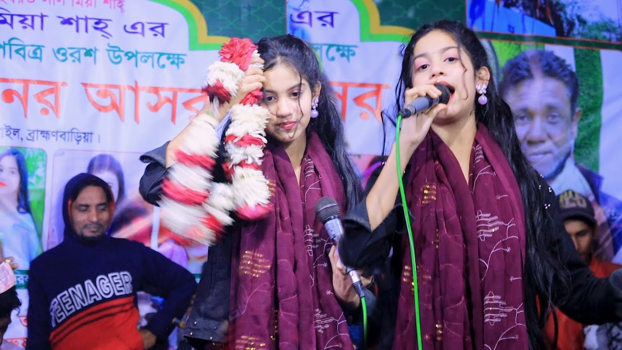 আমার কালিয়া আইলা গো ঘরে বাউল বিচ্ছেদ গান শিল্পী জুই সরকার Dj Hamim 2025