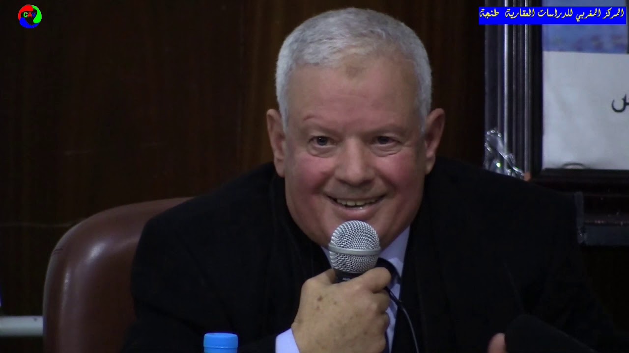 حماية الملكية العقارية واثارها في تكريس استقرار المعاملات العقارية  د/ احمد الشحيتي