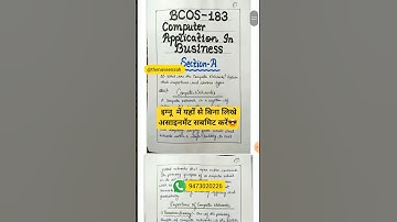 इग्नू में यहां से बिना लिखे असाइनमेंट सबमिट करें/ #ignouscanpdf #shorts #ignouhandwrittenassignment