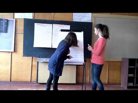 ტყიბული, მათპოსტერი