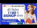 मोबिटेक पे बोनस पॉइंट्स नवीनतम अपडेट पंकज महाजन सर द्वारा मुफ्त उपयोगकर्ता 10 रुपये का उपयोग शुरू