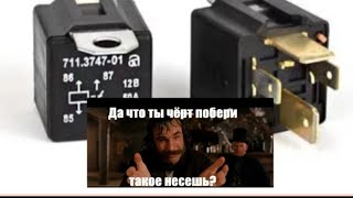 :    ?  .