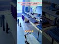 #TrendingVideo #JobReady #SkillUpgrade #StudyMotivation #futureskills