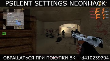 TOP SETTINGS NEON HACK - 100 rub