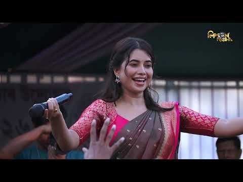 I Love You I Love You | Zubeen Garg |Dipanwita Deka Live Dalgoma Anchalik College 