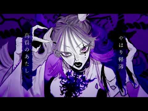 ボッカデラベリタ を歌ってみた＠1NR 《初投稿》