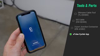 How to Update Shimano Di2 12-speed Shifter Lever Firmware screenshot 3