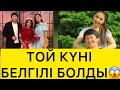 5 июня 2026 г.