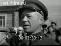 Проводы в армию Марийская АССР 1940 год. За год до войны