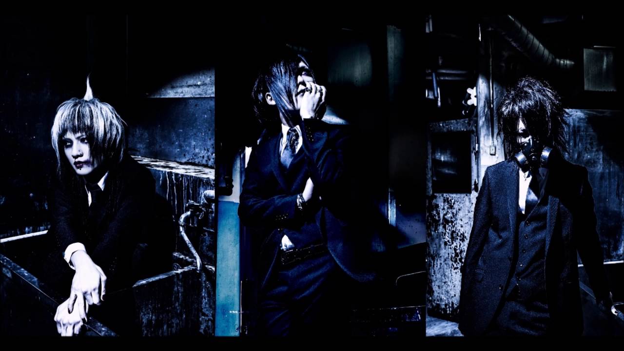 Kuroyuri To Kage 「黒百合と影」 Zetsurin Full Course 「絶倫フルコース」