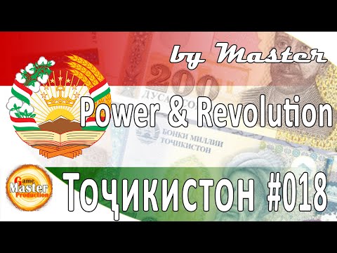 Видео: #18 | Налог | Таджикистан | прохождение | Power and Revolution 2020 Edition | GPS 4