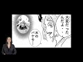 最新話 ワンピース 1060話 ネタバレ 日本語 