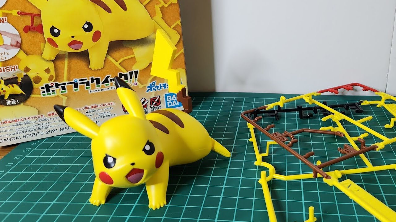 ポケプラ】ポケモンファン必見！作らなきゃ損？アニメに登場するあの