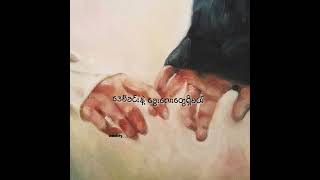 Come here - zenith (lyrics)