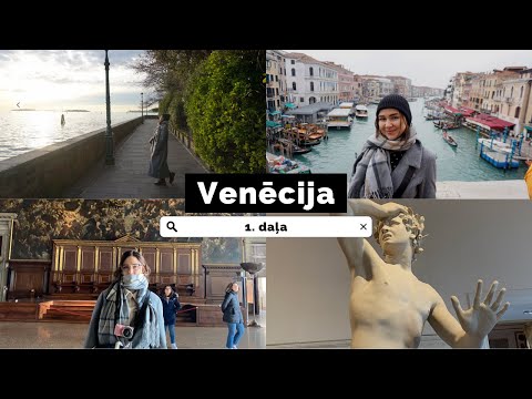 Video: Ciemos Venēcijā, Itālijā februārī