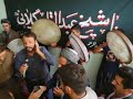 تکیه نجار یاالله حی الله استاد شهرام منصوری ماموستا یوسف خوشخ تاریخ ۱۴۰۰ ۵ ۱ 