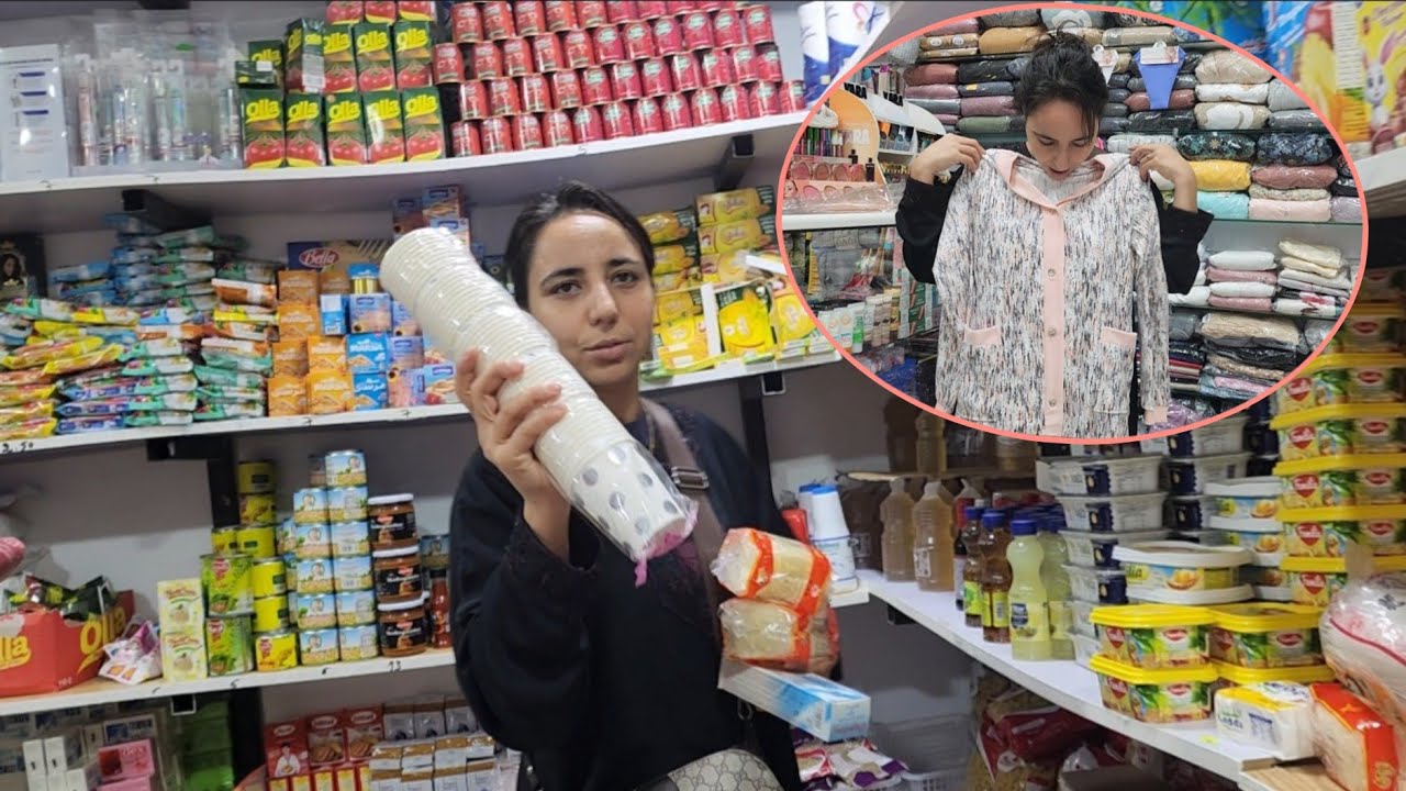 هادي هي المشتريات🤩للي خديت للمناسبة ديالي🥳مانسيت حتى حاجة🥰كلشي غايدوز زوين ان شاءالله ☺️