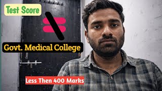 400 Se kam aa rhe To selection Nahi hoga❌? Test Series ki Taiyari  Mat Kro❌ Neet Ki kro✅ #neet#pw#