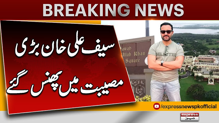 Madhya Pradesh HC orders fresh trial in Saif Ali Khan’s Rs 15,000 crores inheritance dispute