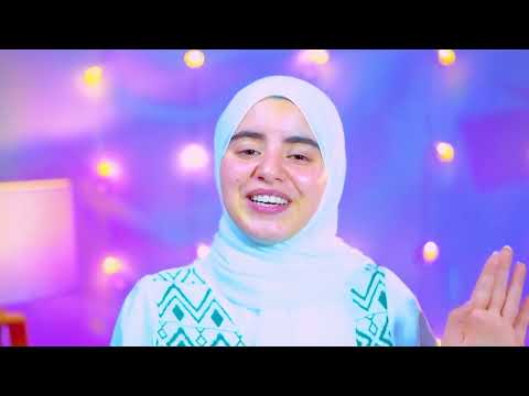 المنشدة منة الله رجب سيدنا النبي غالي علينا