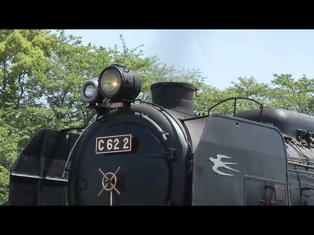 ❤️動作品❤️大量SLセット★７両★c581★c62 3号車★スハシ441 ❤️動作品❤️大量SLセット☆7両☆c581☆c62 3号車☆スハシ441