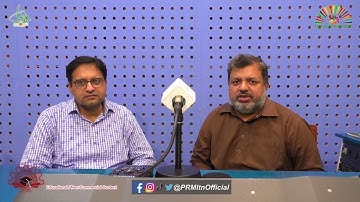 NFC-IET Education Time: Dr. Kamran Bhatti with Dr. Naeem Aslam (Hod Computer Science)