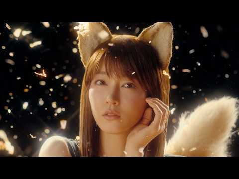 吉岡里帆、“どんぎつね”4年ぶり復活！黒ドレスで妖艶な大人の魅力全開