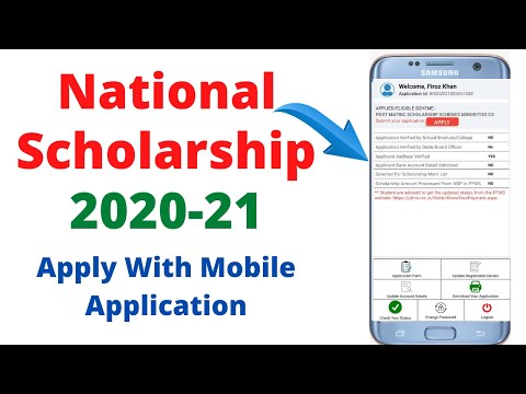 National Scholarship Portal 2020-21 | How to apply NSP Scholarship 2020-21 From Mobile Application |
