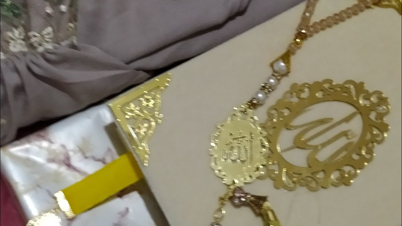تغليف مصحف  مع إكسسوراته وأسهل إسدال✨ مشروع على مدار السنة 📿 وانتظرو فيديو صندوق القوس التركي للصلاة