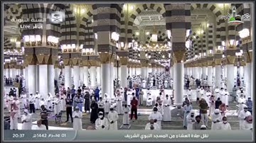 من سورة القصص ( 76 - 85 )   الشيخ د. عبد الباري الثبيتي