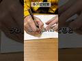 多汗症の方のよくあるお悩み #手汗 #多汗症 #ポジティブ