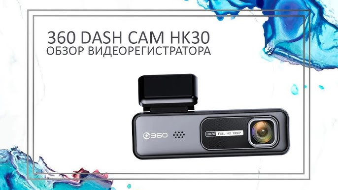 1080P Full HD Car DVR Dash Cam FC106 Smart WiFi DVR 5MP Camera 170