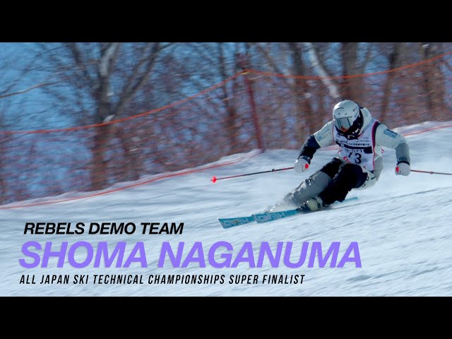 レベルズデモチーム長沼將馬選手スーパーファイナルでの滑り SHOMA