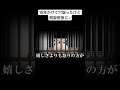 10年かけて穴堀ったけど脱獄前夜に...#コント #animation #anime #アニメ #アニメコント #パパゲ #面白い #ギャグアニメ #おすすめ