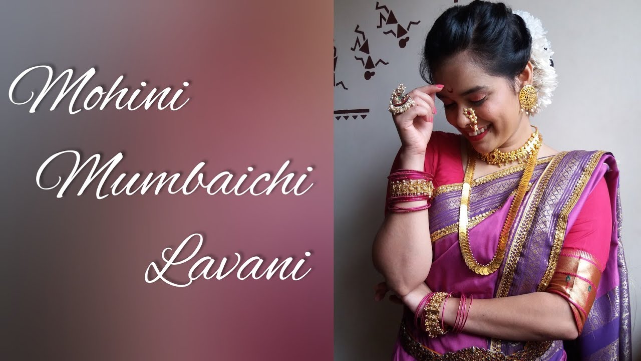 Mohini Mumbaichi Lavani  Solo  Dhanashree Dhomse  Dance Double seat  Tu Dil ke Dariya ki Rani