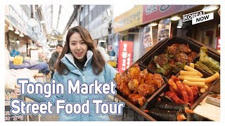 Street food tour in Tongin Market (통인시장) in Seoul