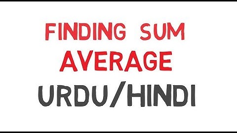 Find SUM and AVERAGE from Integer Array in C++ Urdu/Hindi