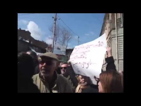 დაპირისპირება კინოს სახლთან