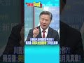 美中之間的競爭與關係