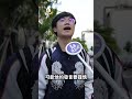 網紅需要負擔社會責任嗎？ #青春發言人 #KOL #網紅翻車 #媒體識讀 #滑世代