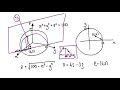 Video 3139.3 - Directional Derivative - Sphere - Practice  - Part 1/2