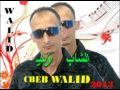 Walid