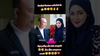 Bahtera Mahligai Cinta