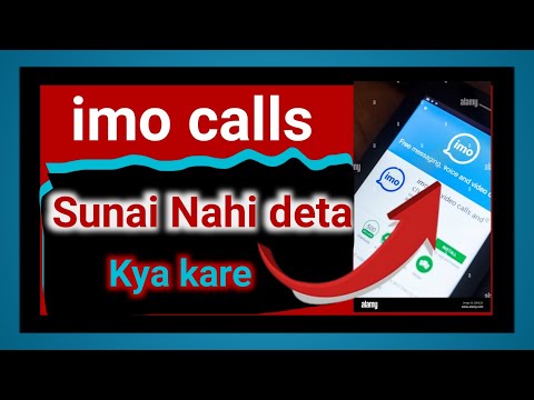 imo call problem saudi Arabia | how to fix imo calls