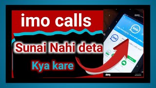 imo call problem saudi Arabia | how to fix imo calls