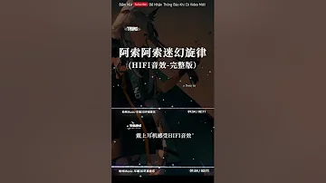 阿索阿索迷幻旋律 - 抖音 / TikTok | Remix | BGM 4K | Nhạc Mới Hot TikTok 抖音 Trung Quốc Gây nghiện Cực hay 2023