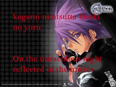 DN Angel Opening True Light Romaji English Translation Lyrics 14
