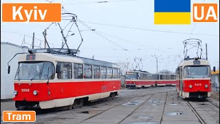 KYIV TRAMS / Київський трамвай 2020 [4K]