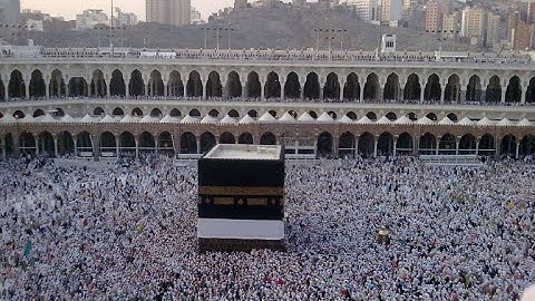 الشيخ سعد الغامدي سورة الجمعة Sheikh Saad Al Ghamdi Surat Al Jumu'ah